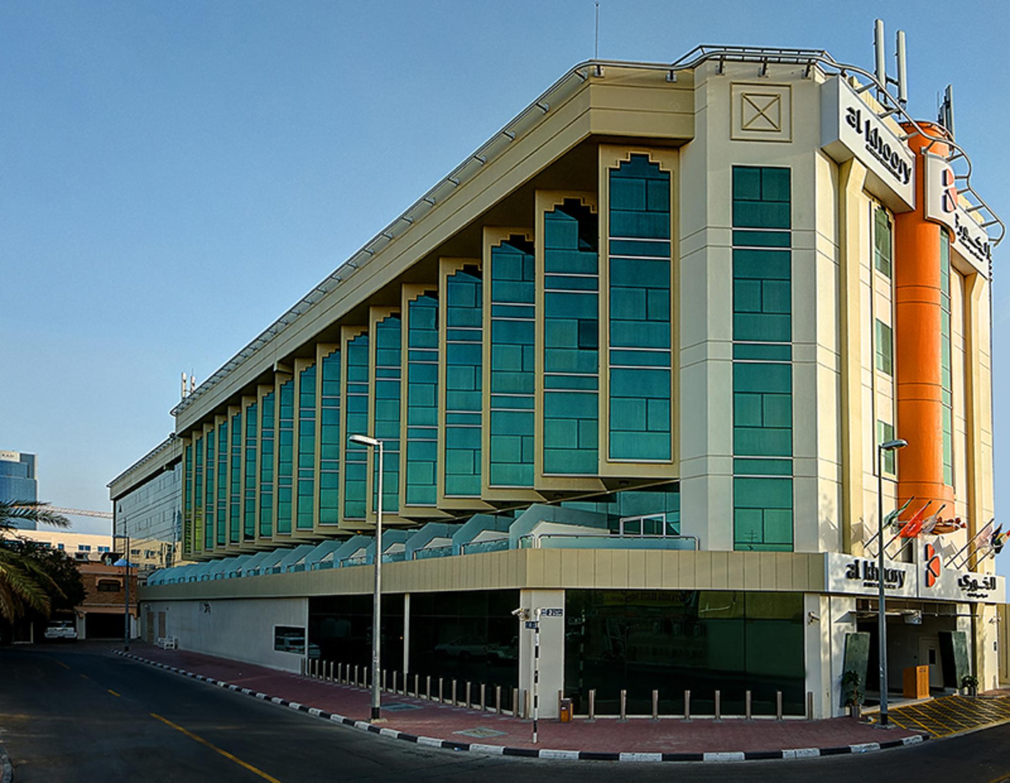 Al Khoory Executive Hotel, Al Wasl Hotel Dubai