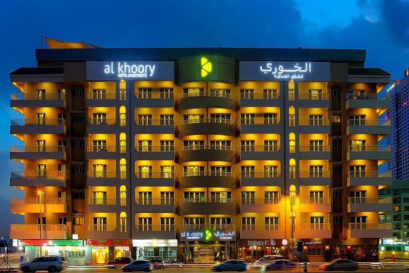 Al Khoory Executive Hotel, Al Wasl Hotel