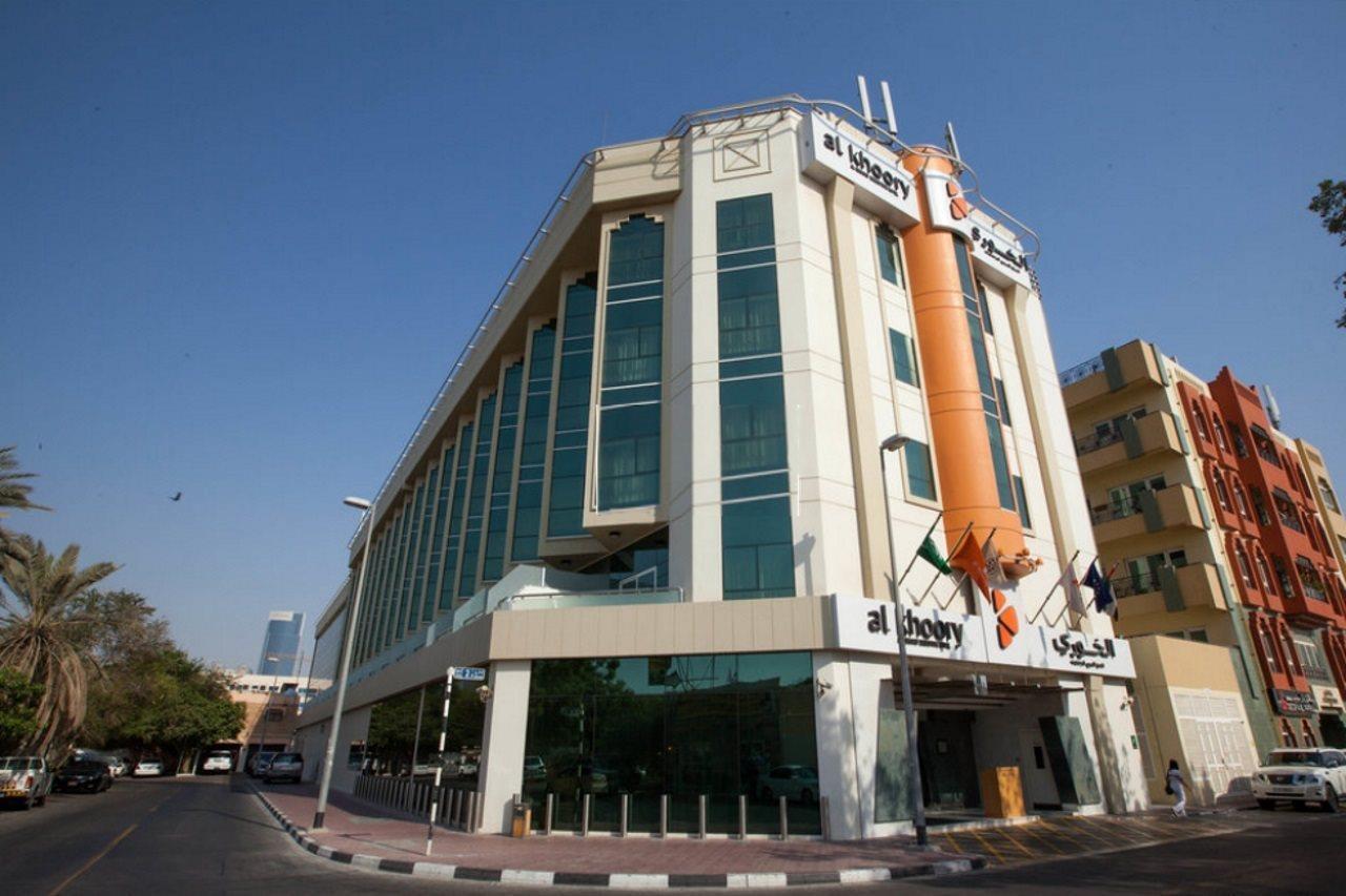 Hotel Al Khoory Executive Hotel, Al Wasl Dubai