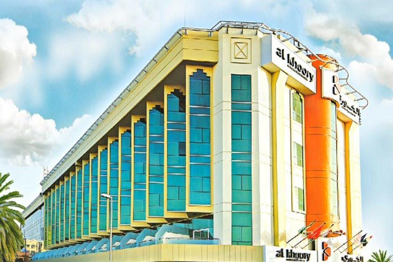 Al Khoory Executive Hotel, Al Wasl